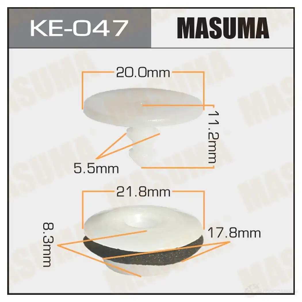 Клипса пластиковая MASUMA KE-047 1422887374 PAFG 322