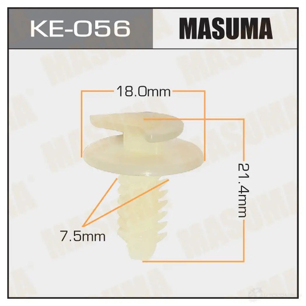 Клипса пластиковая MASUMA KE-056 6G758 KU 1422887369