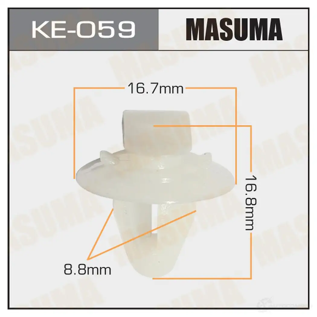 Клипса пластиковая MASUMA KE-059 1422887329 AU5X X