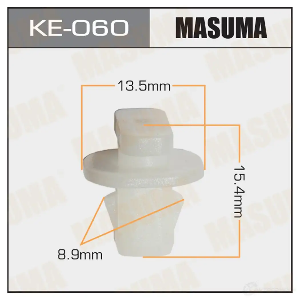 Клипса пластиковая MASUMA N1 HDMVS 1422887328 KE-060