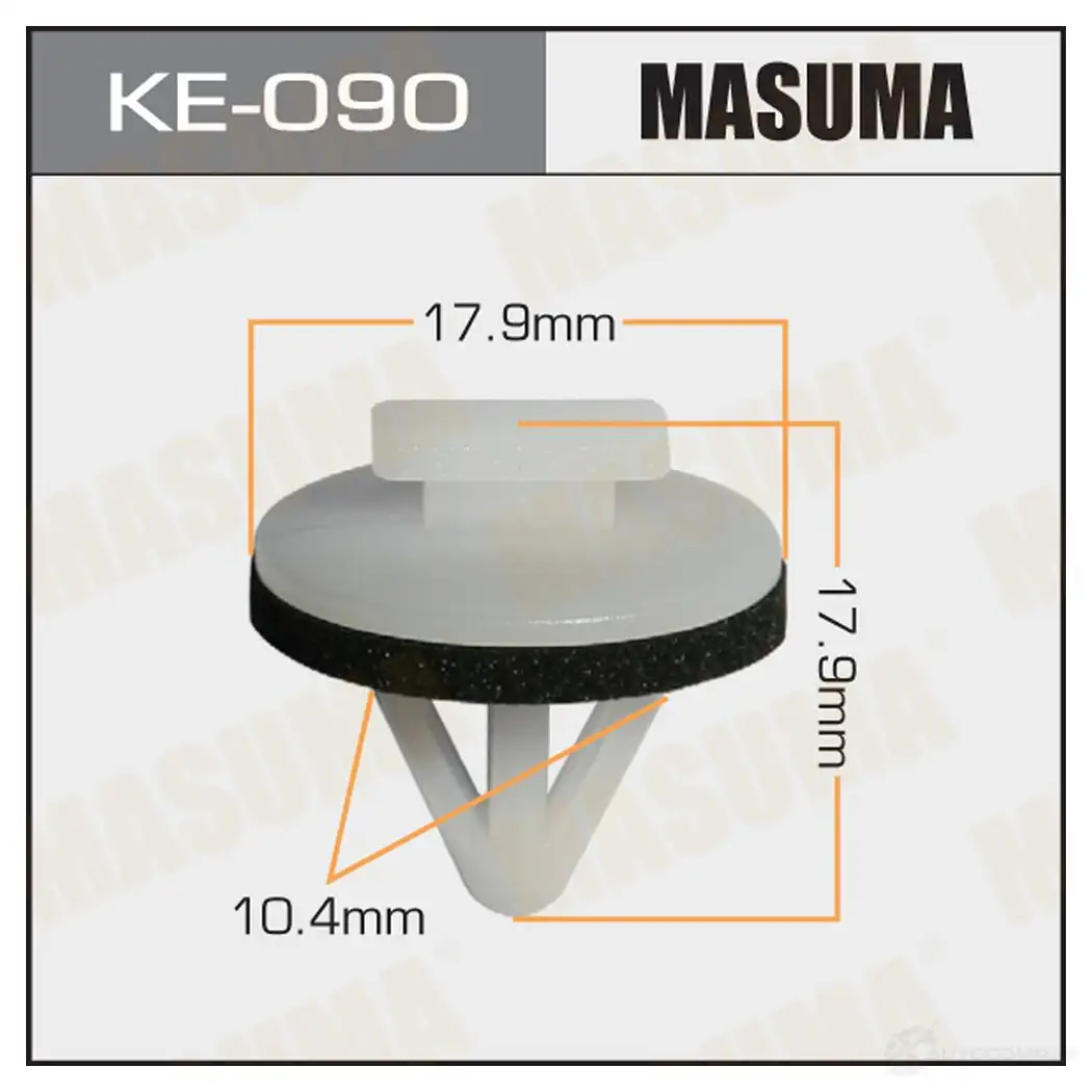 Клипса пластиковая MASUMA KE-090 1422887342 YZR3 V