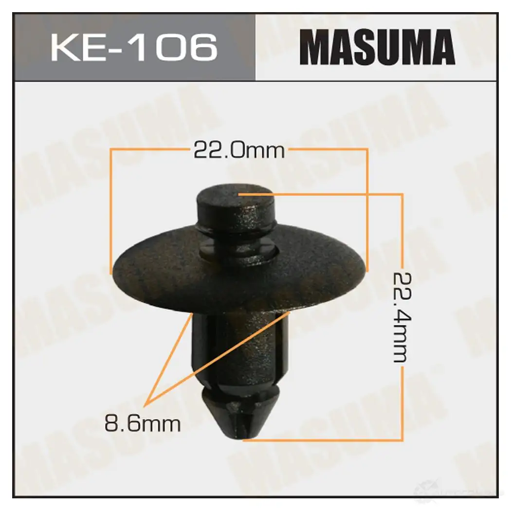 Клипса пластиковая MASUMA 1422887330 5 QTE1 KE-106