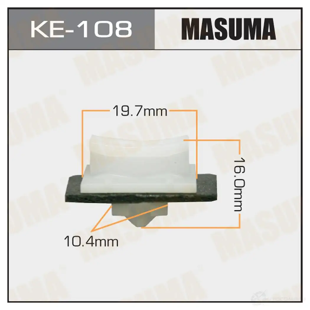 Клипса пластиковая MASUMA PN44 C 1422886814 KE-108 изображение 0