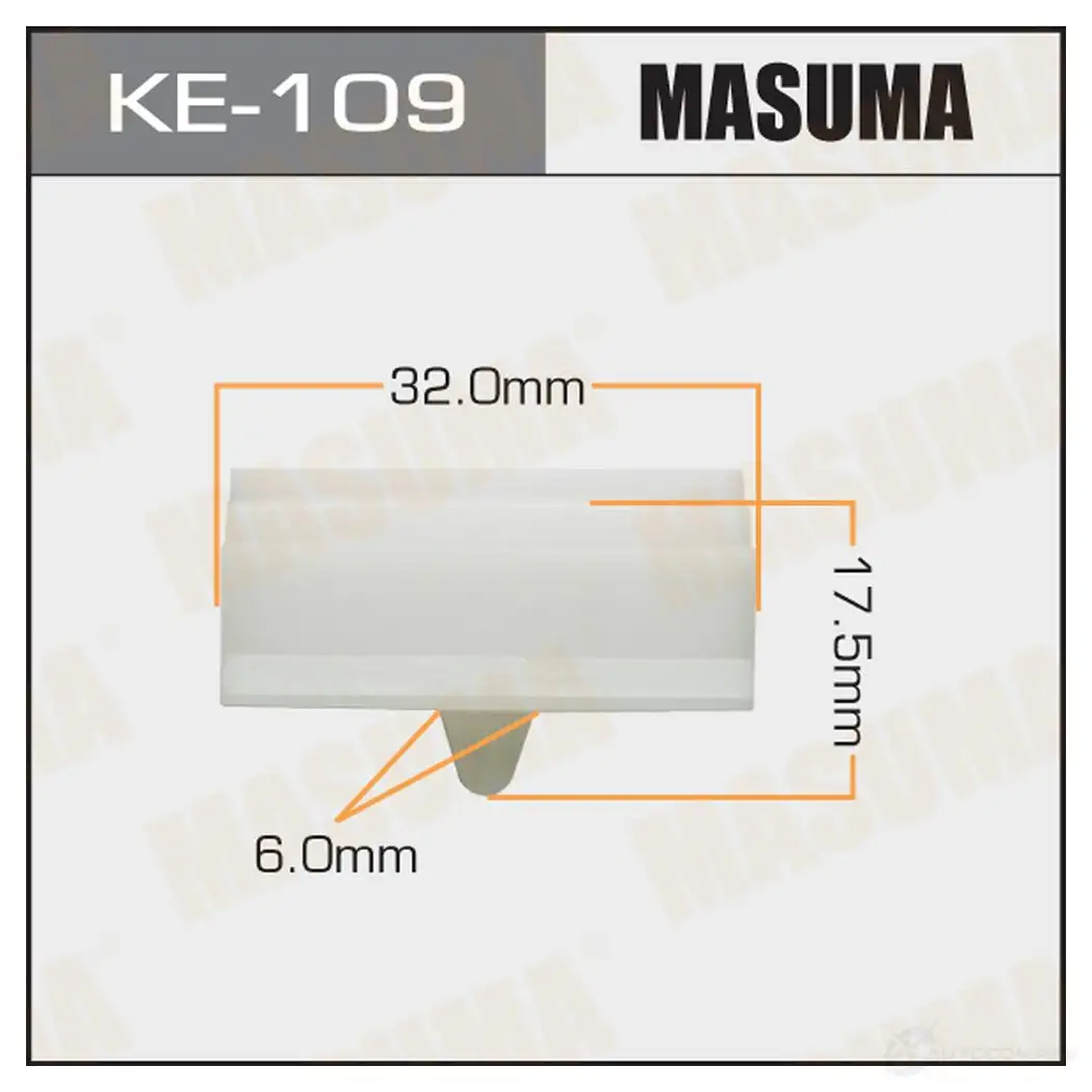 Клипса пластиковая MASUMA 1422886813 KE-109 7TLV6 1