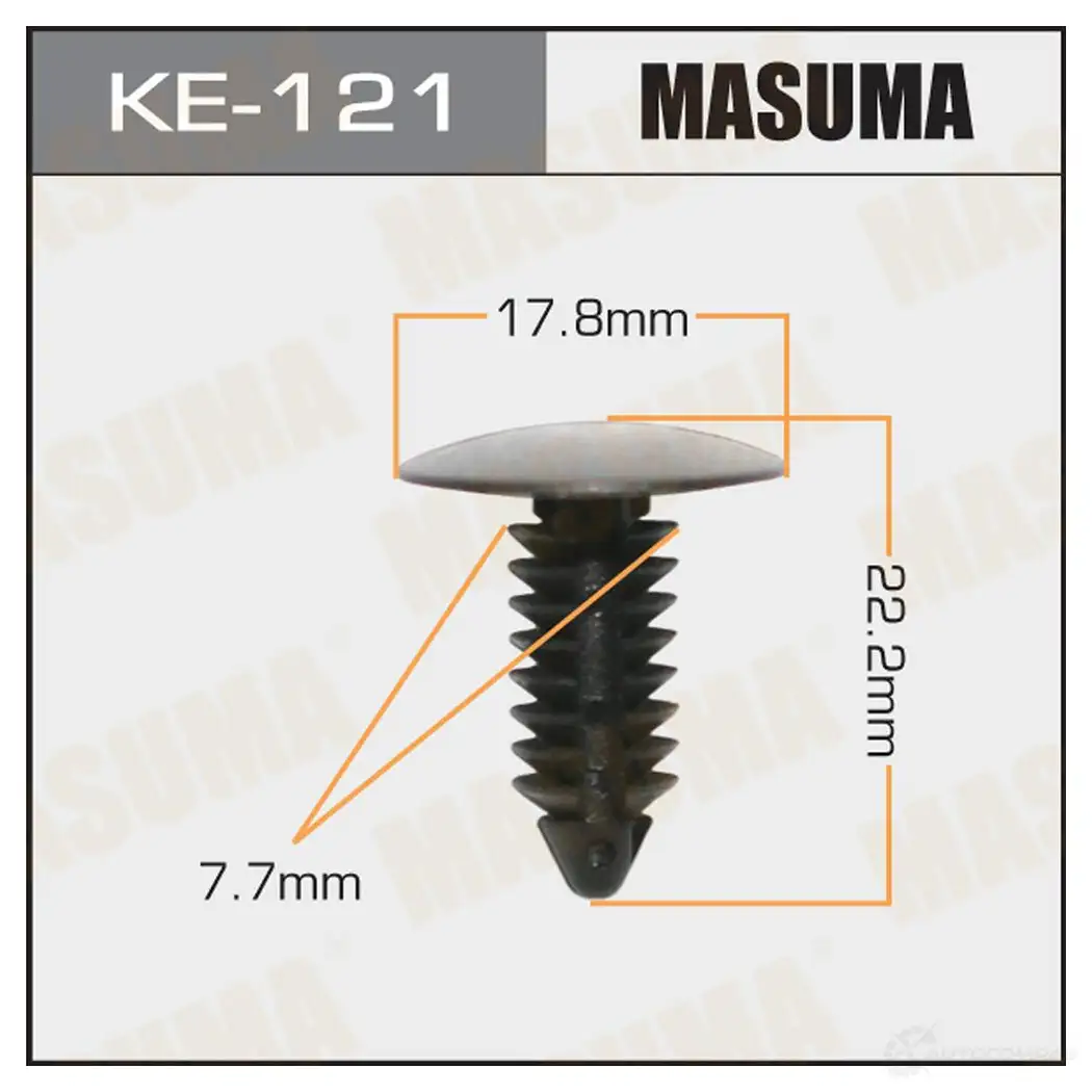 Клипса пластиковая MASUMA KE-121 X959 YQP 1422886802 изображение 0