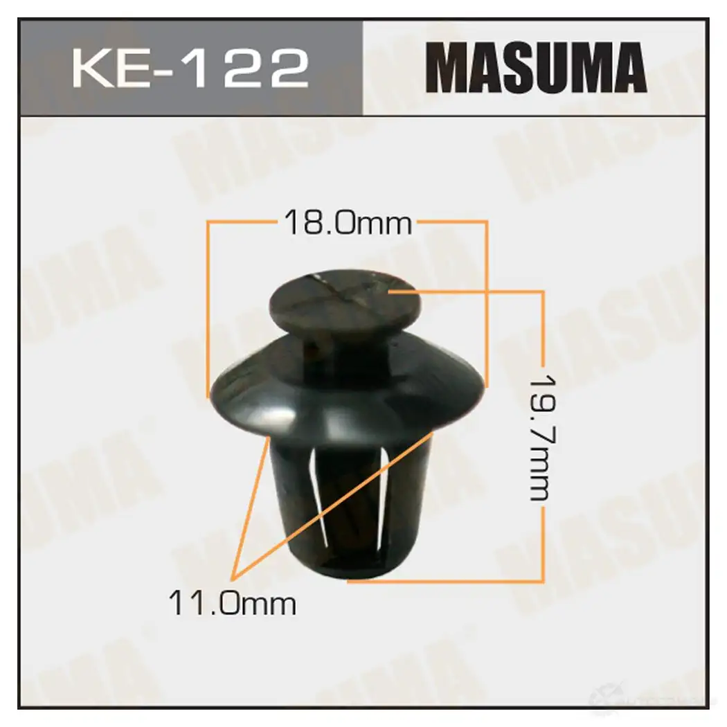 Клипса пластиковая MASUMA KE-122 6A 3WQ9X 1422886801