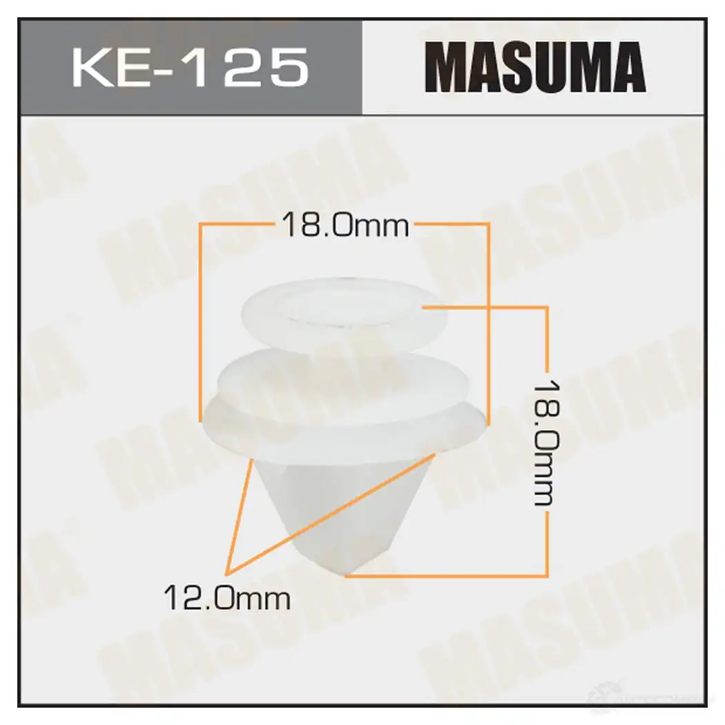 Клипса пластиковая MASUMA RM5 9P KE-125 1422886839