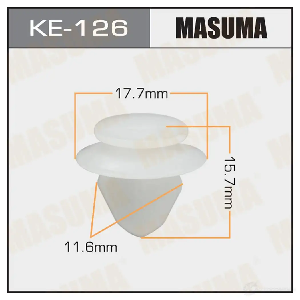 Клипса пластиковая MASUMA 1422886838 KE-126 8HX SM