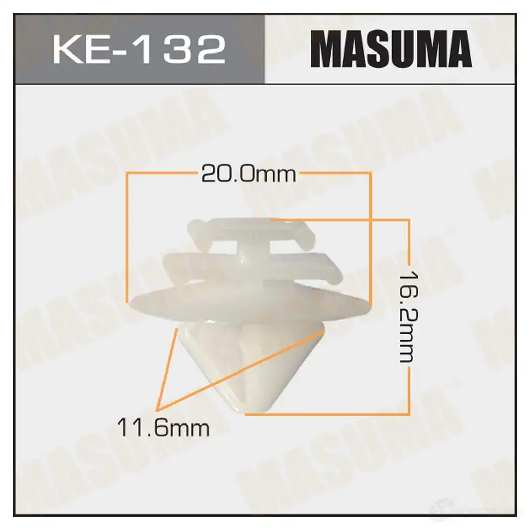 Клипса пластиковая MASUMA 1422886834 KE-132 INW E0W