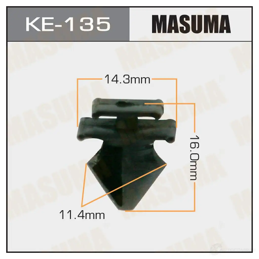 Клипса пластиковая MASUMA 1422886832 PLO C2LQ KE-135