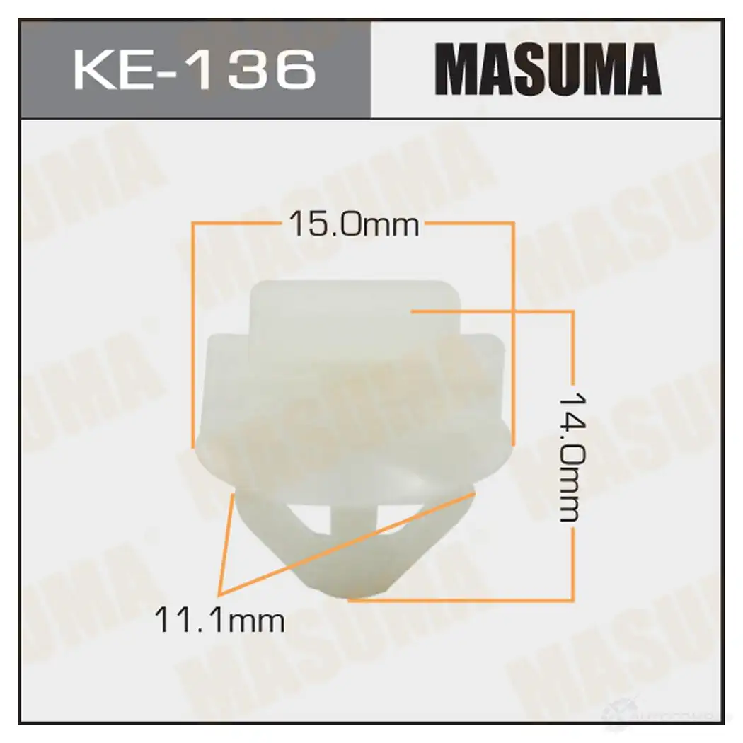 Клипса пластиковая MASUMA D20S J 1422886831 KE-136