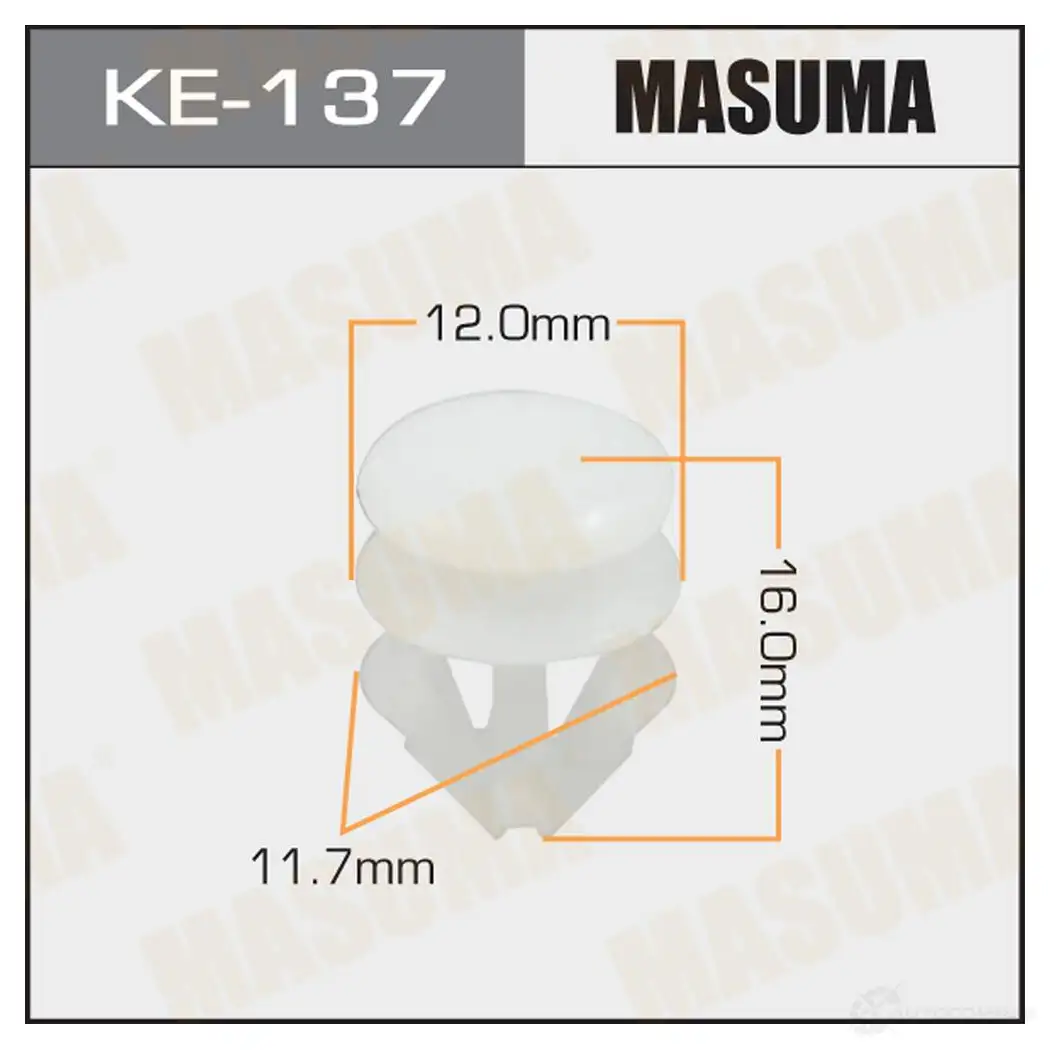Клипса пластиковая MASUMA 1422887361 KE-137 B3 CGDL изображение 0