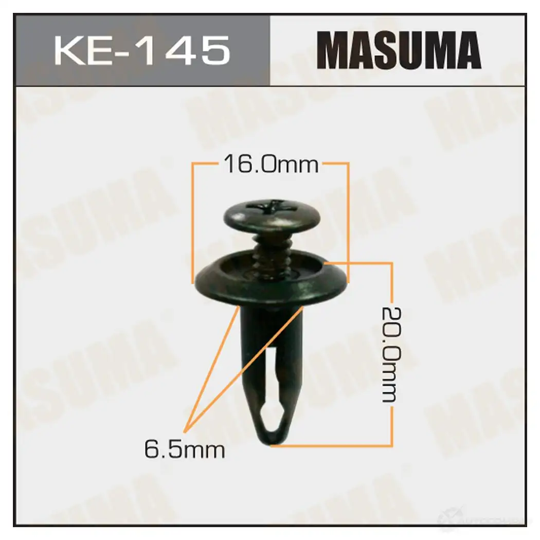 Клипса пластиковая MASUMA KE-145 X3T MXY 1422886825