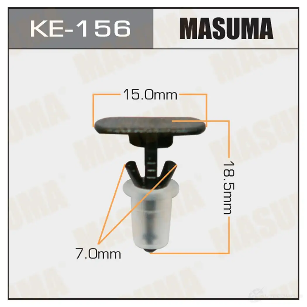 Клипса пластиковая MASUMA 1422887358 KE-156 NK ZF4BG
