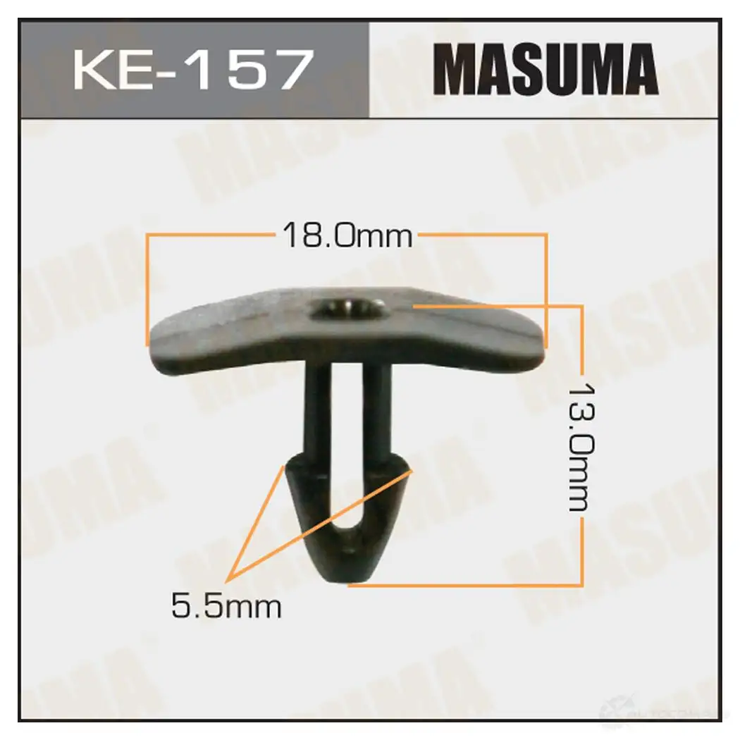 Клипса пластиковая MASUMA KE-157 Y2LGB E3 1422886672