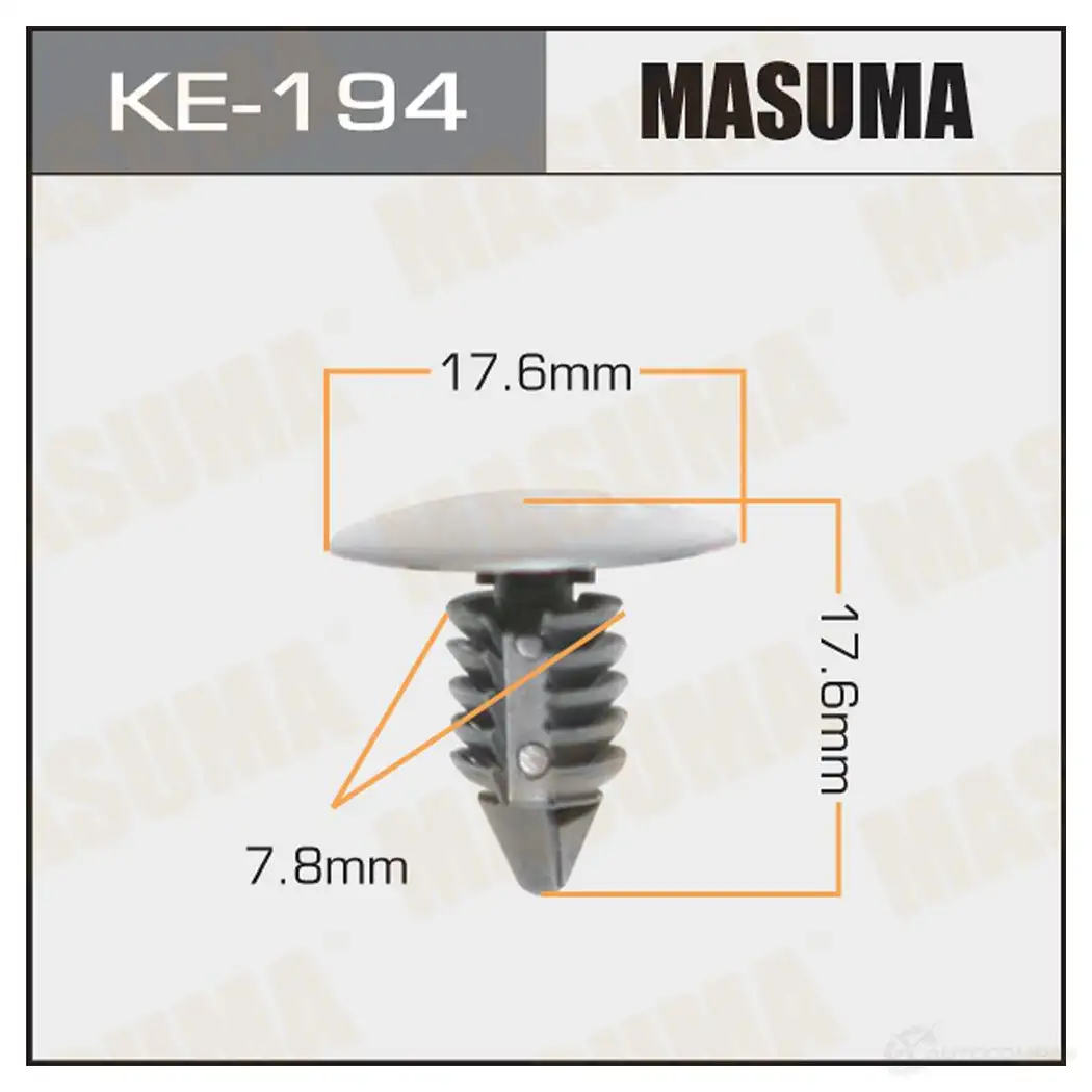 Клипса пластиковая MASUMA KE-194 1422886694 YVU 2T