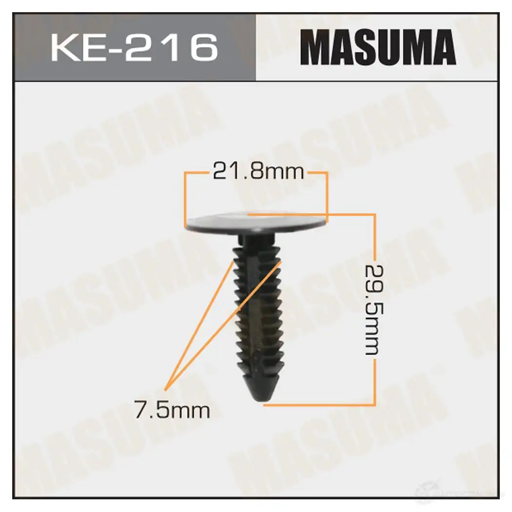 Клипса пластиковая MASUMA 1422886688 L758 04J KE-216