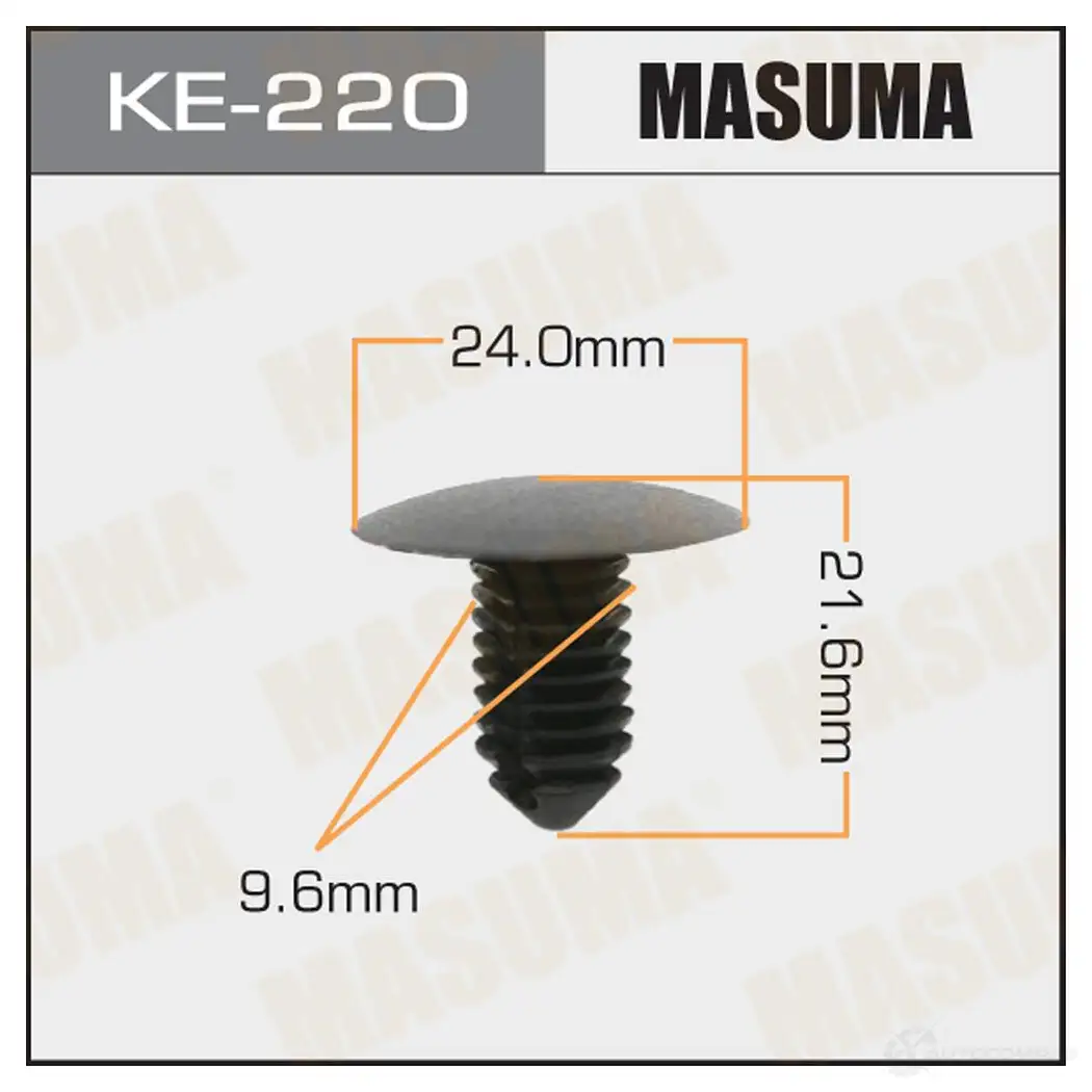 Клипса пластиковая MASUMA 1422886686 KE-220 Q RU49
