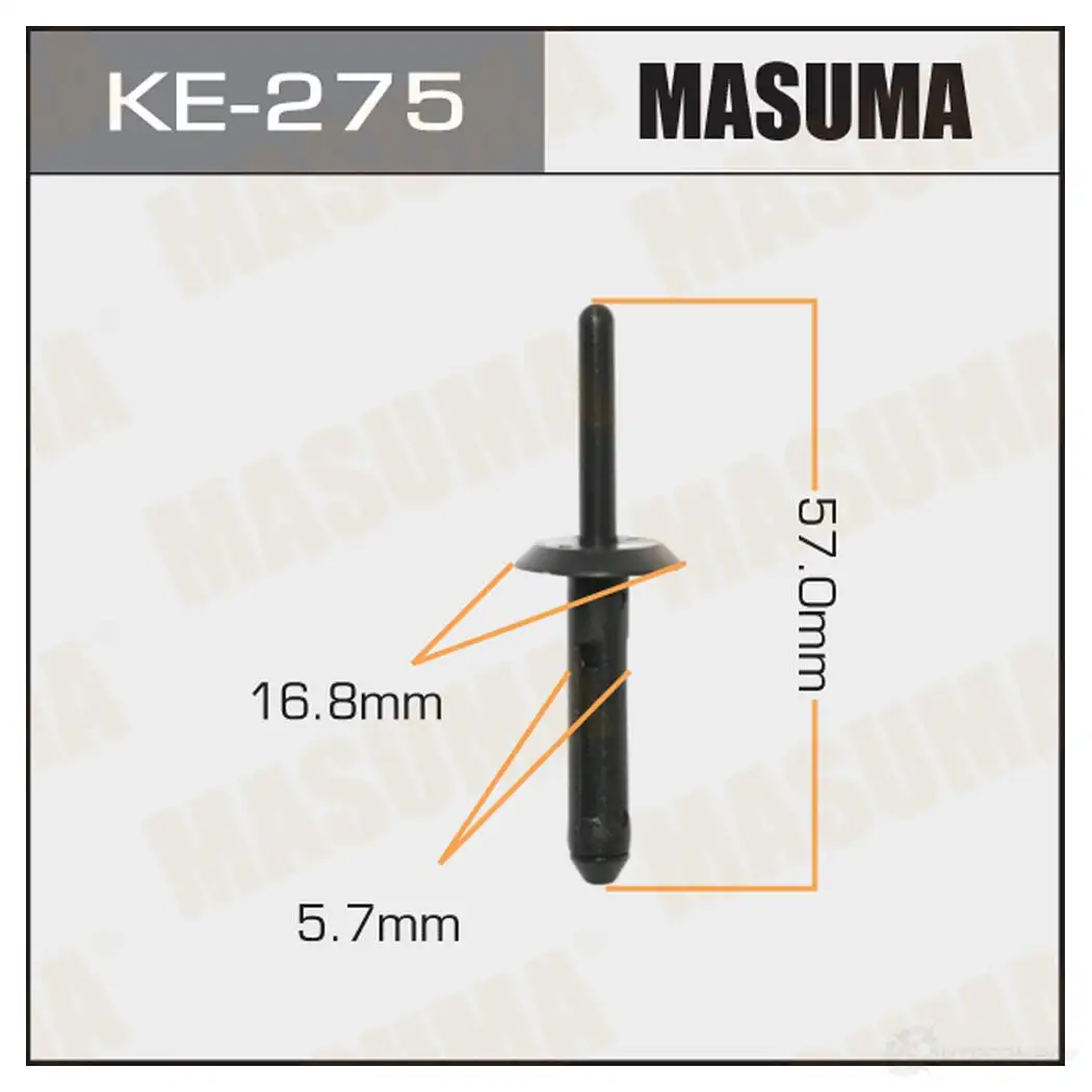 Клипса пластиковая MASUMA KE-275 9OO1 O9 1422886792