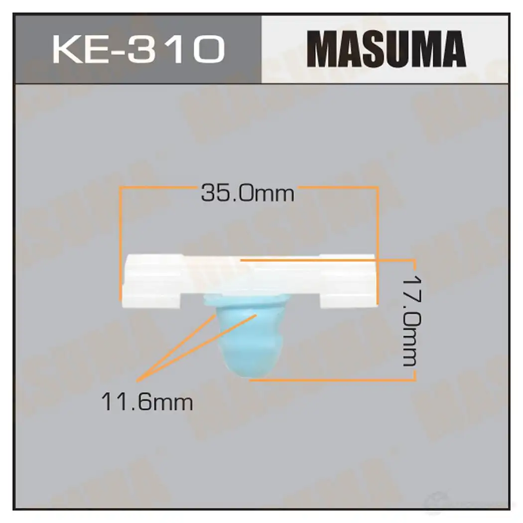 Клипса пластиковая MASUMA QT 8IA 1422886786 KE-310