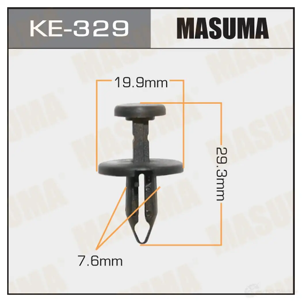 Клипса пластиковая MASUMA 1422886784 KE-329 RITDQZ G