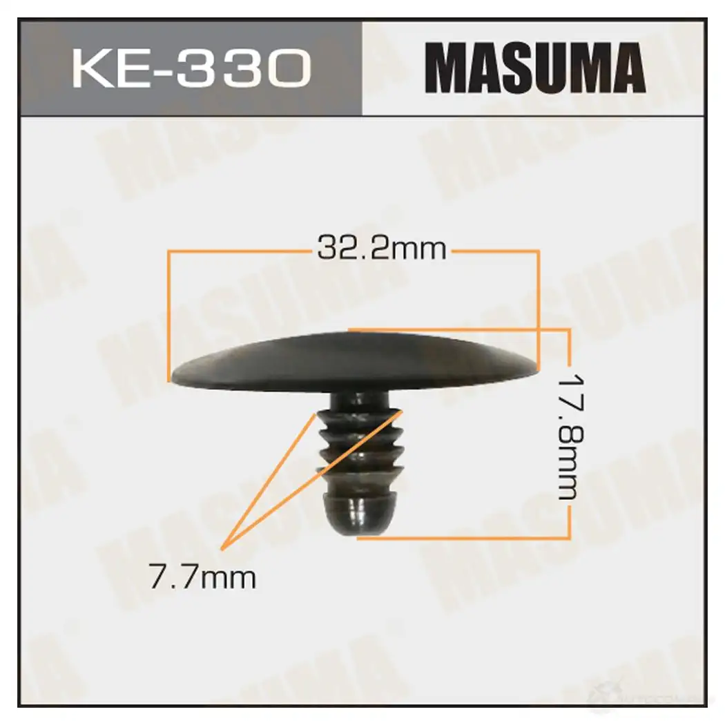 Клипса пластиковая MASUMA 1422887351 KE-330 A QPQRZ