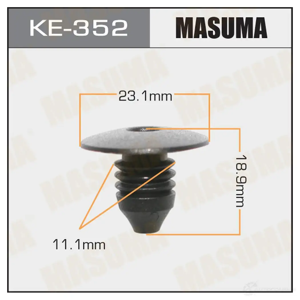 Клипса пластиковая MASUMA 1422886768 KE-352 H9K HFSC