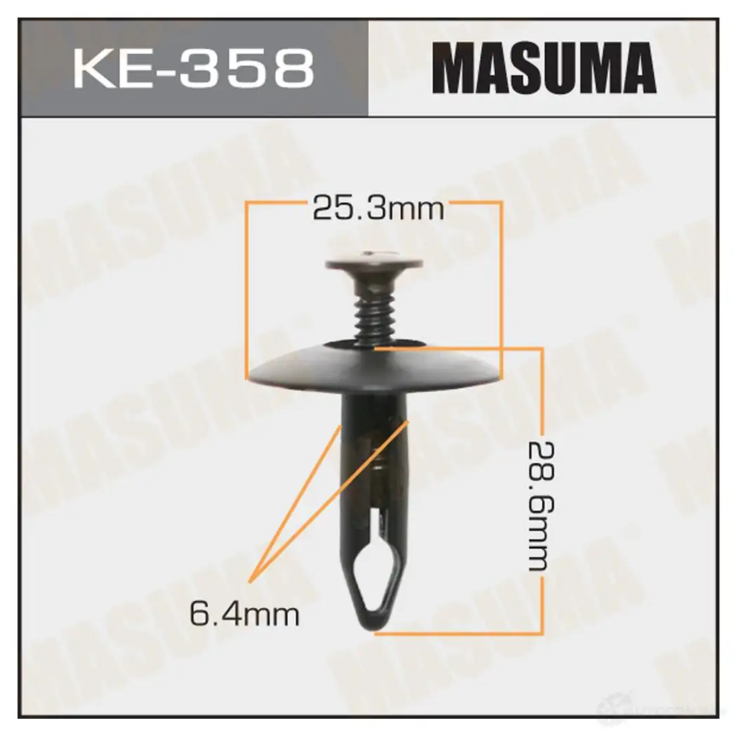 Клипса пластиковая MASUMA KE-358 DLD P696 1422886764