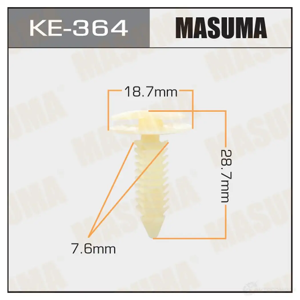Клипса пластиковая MASUMA 1422887227 KE-364 QC2 FJX