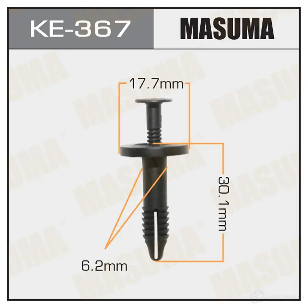Клипса пластиковая MASUMA 1422887225 C 5PC8 KE-367