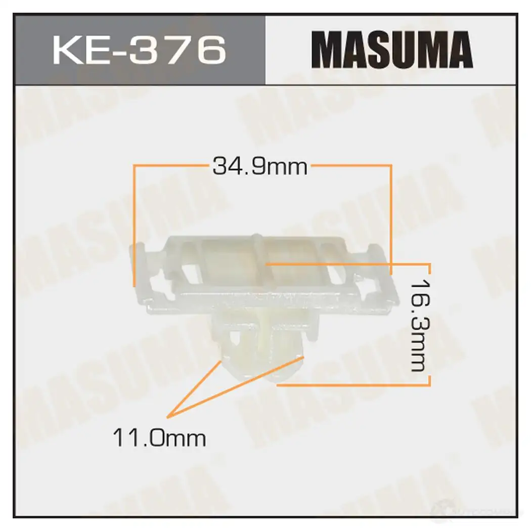 Клипса пластиковая MASUMA KE-376 X7W DPTR 1422886710