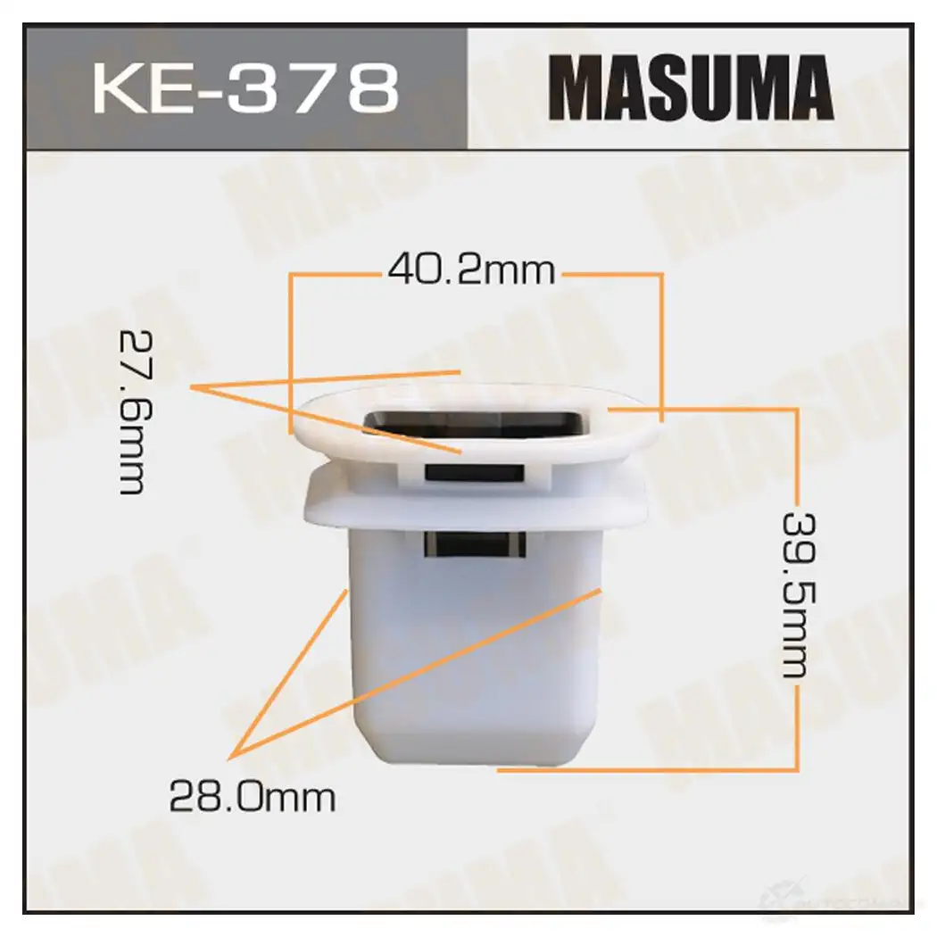Клипса пластиковая MASUMA KE-378 IO63K PX 1422887224