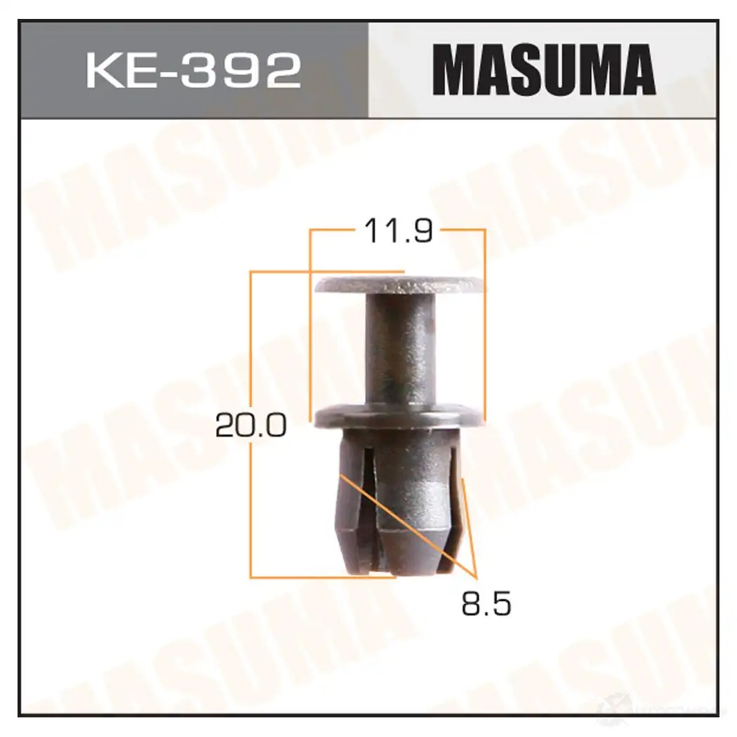 Клипса пластиковая MASUMA KE-392 1422886737 4Y PXCTR