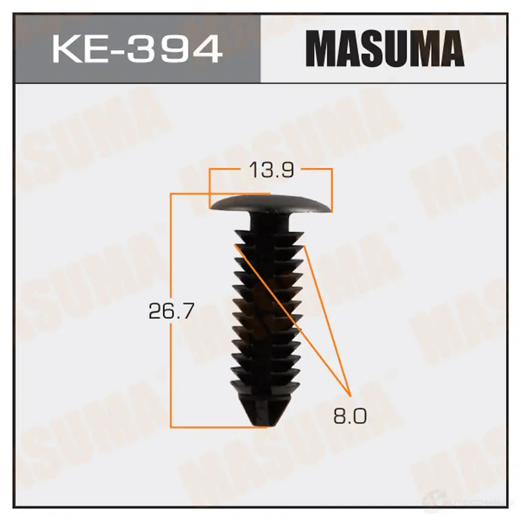 Клипса пластиковая MASUMA 9 GVK92N 1422886735 KE-394