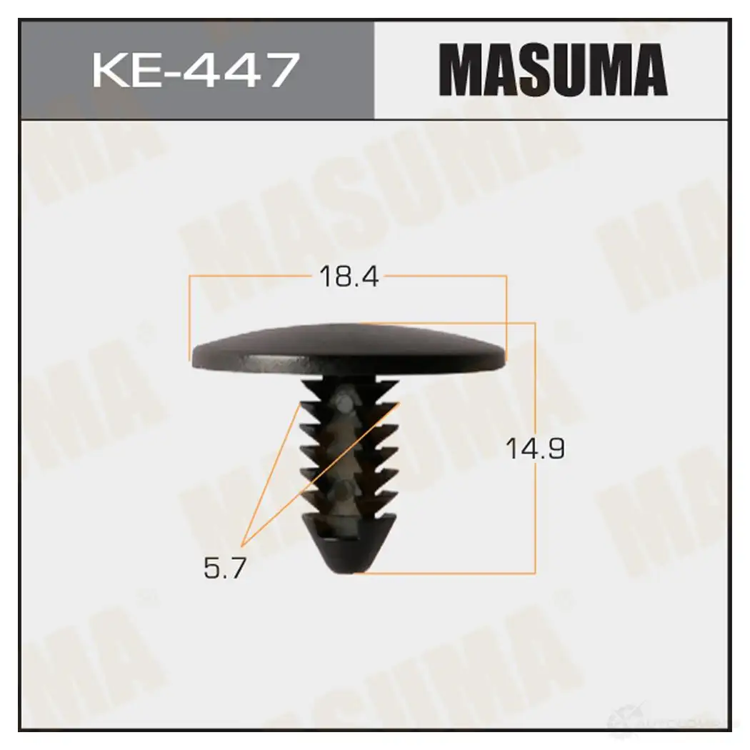 Клипса пластиковая MASUMA CG 0VQAO KE-447 1422886984