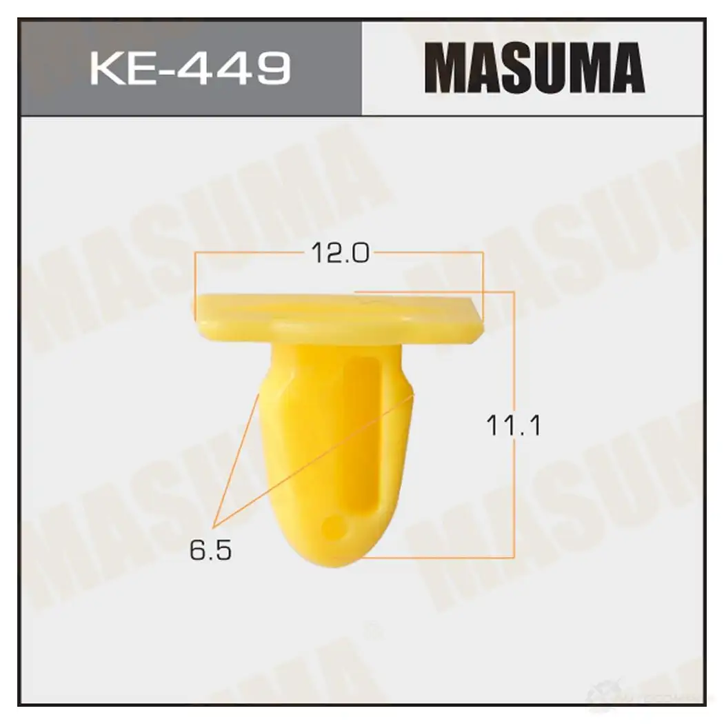 Клипса пластиковая MASUMA 1422886982 KE-449 98U U5 изображение 0