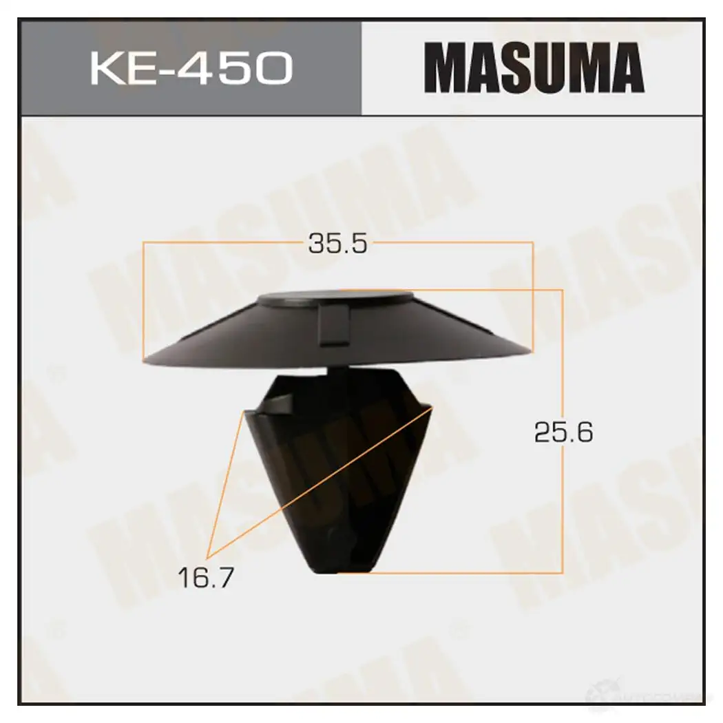 Клипса пластиковая MASUMA 1422886981 D8X5 UNP KE-450