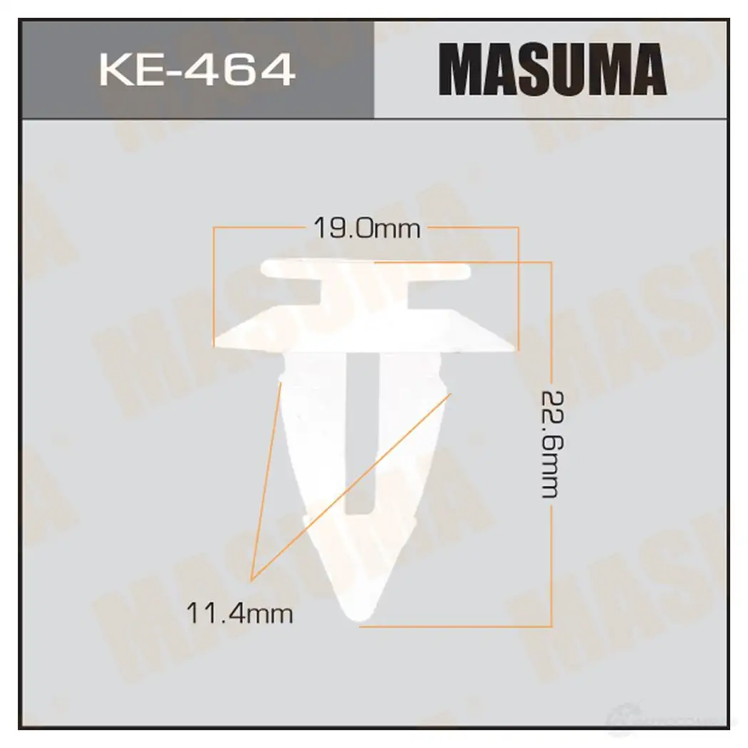Клипса пластиковая MASUMA 1422887211 KE-464 9SLY JQS изображение 0