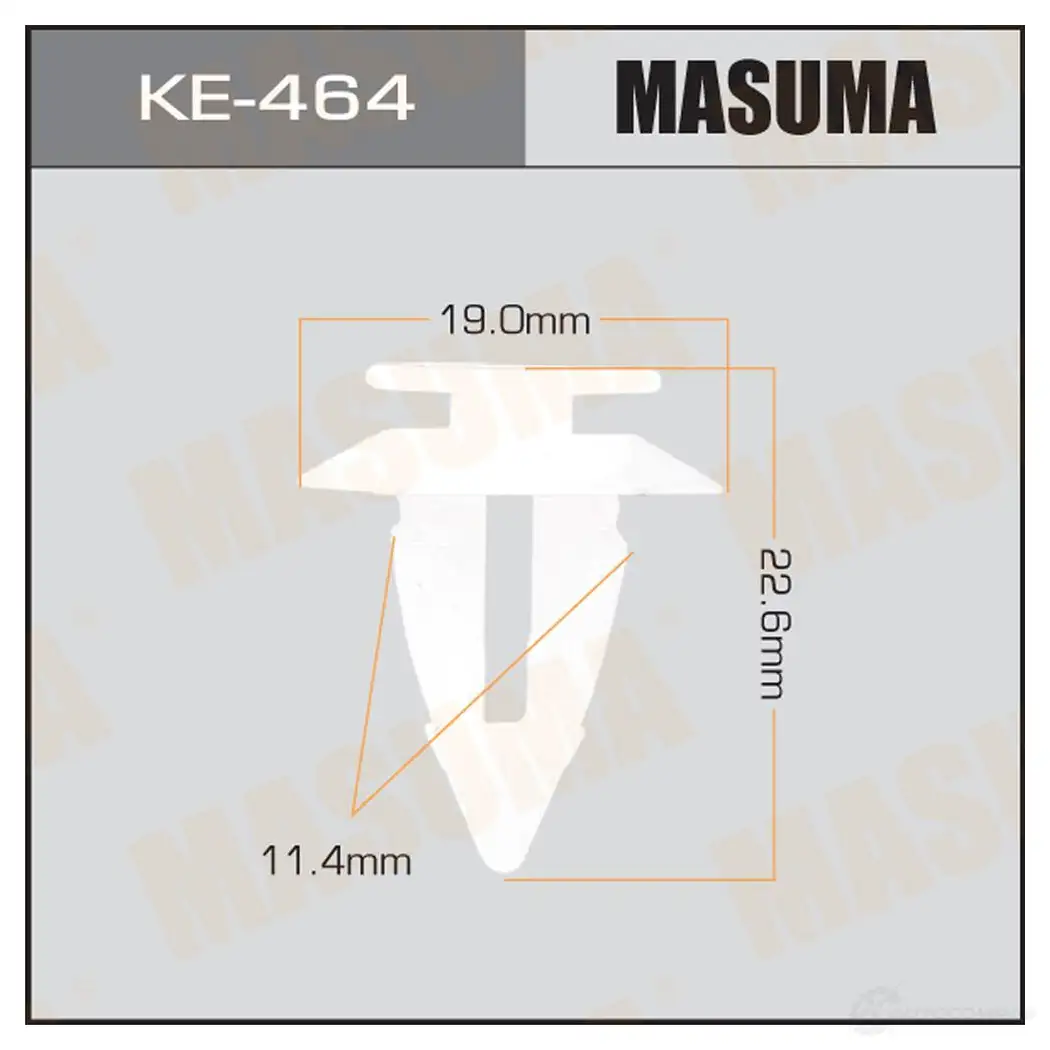 Клипса пластиковая MASUMA 1422887211 KE-464 9SLY JQS