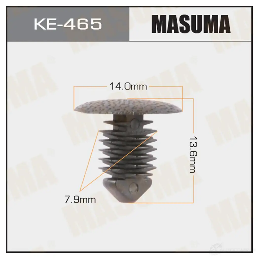 Клипса пластиковая MASUMA KE-465 1422887210 KUF ZM6