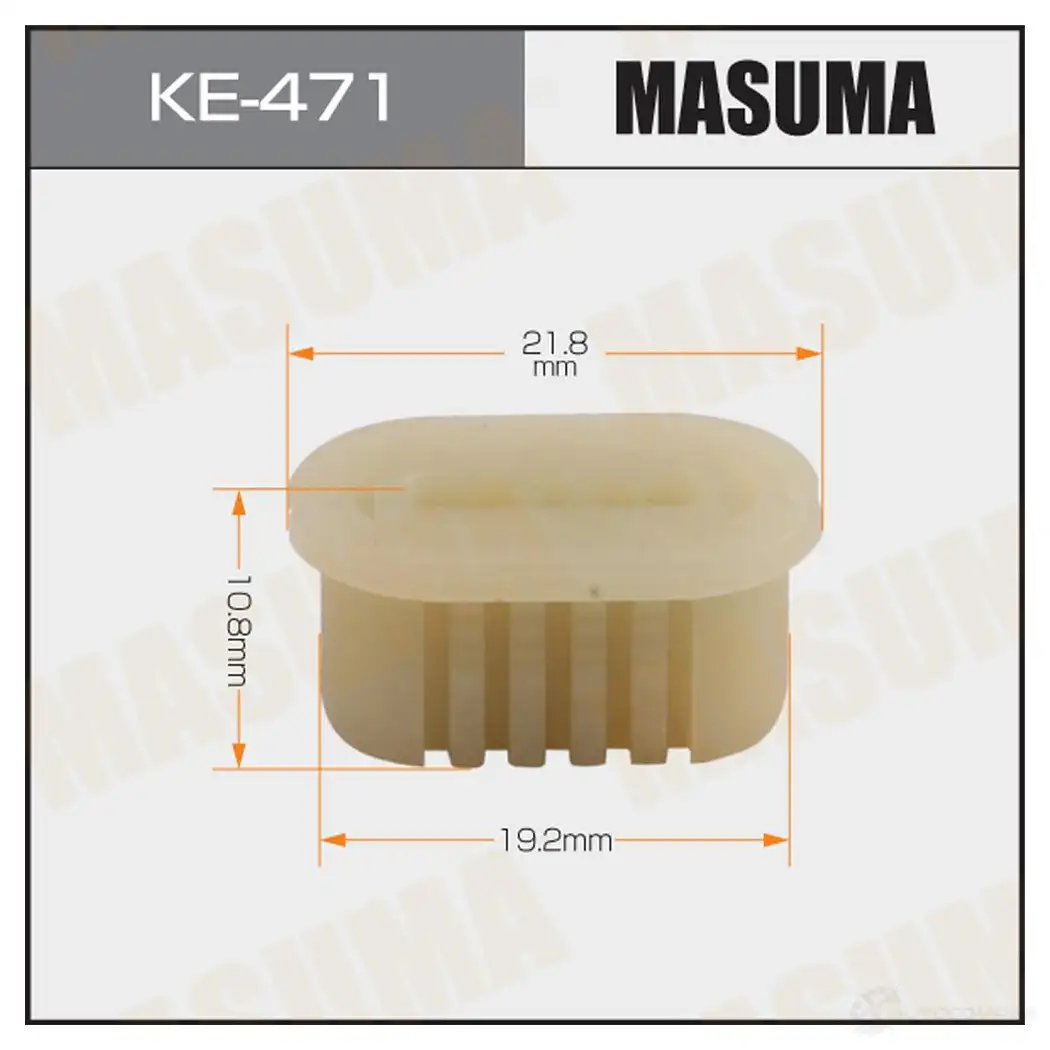 Клипса пластиковая MASUMA G3L 347Y KE-471 1439697375