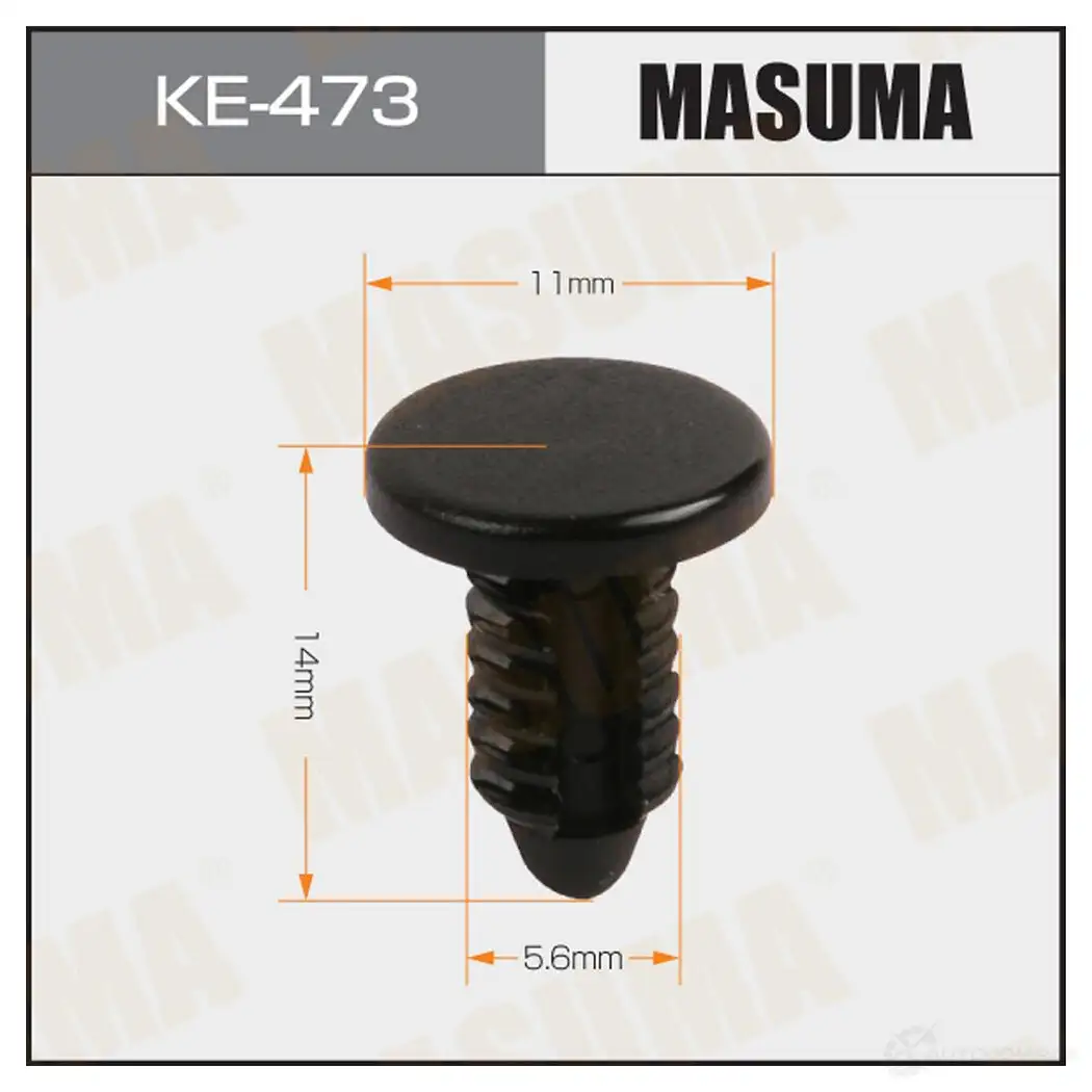Клипса пластиковая MASUMA KE-473 LSZ0VR W 1439697377