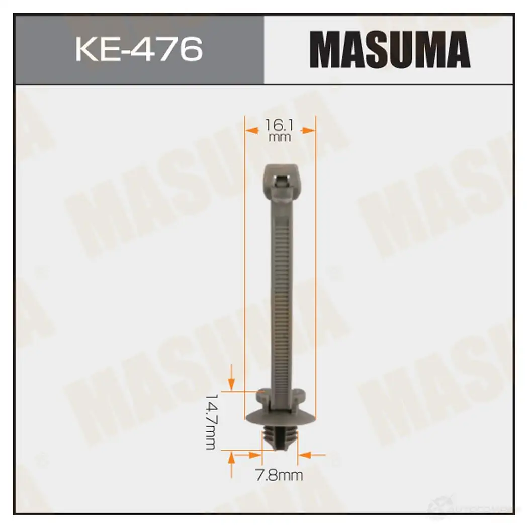 Клипса пластиковая MASUMA 1439697380 W 3P96 KE-476