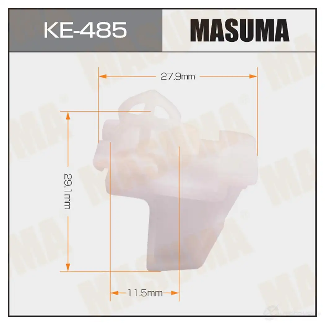 Клипса пластиковая MASUMA KE-485 1439697389 EN7F X