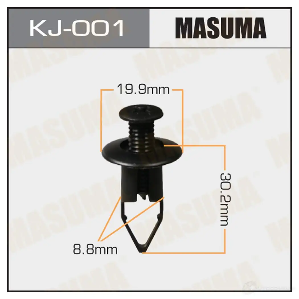 Клипса пластиковая MASUMA KJ-001 175IN 3U 1422886724