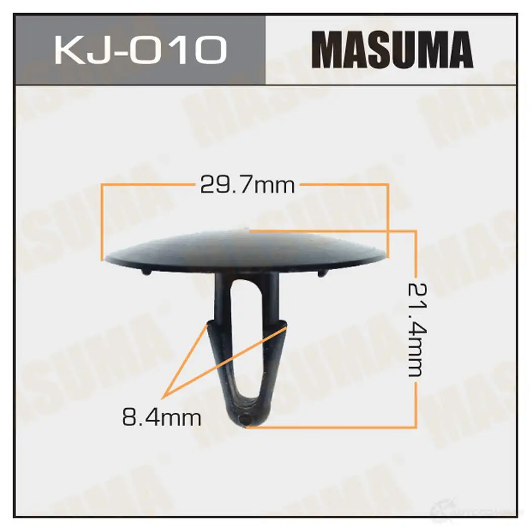 Клипса пластиковая MASUMA KJ-010 4XZT P 1422886721