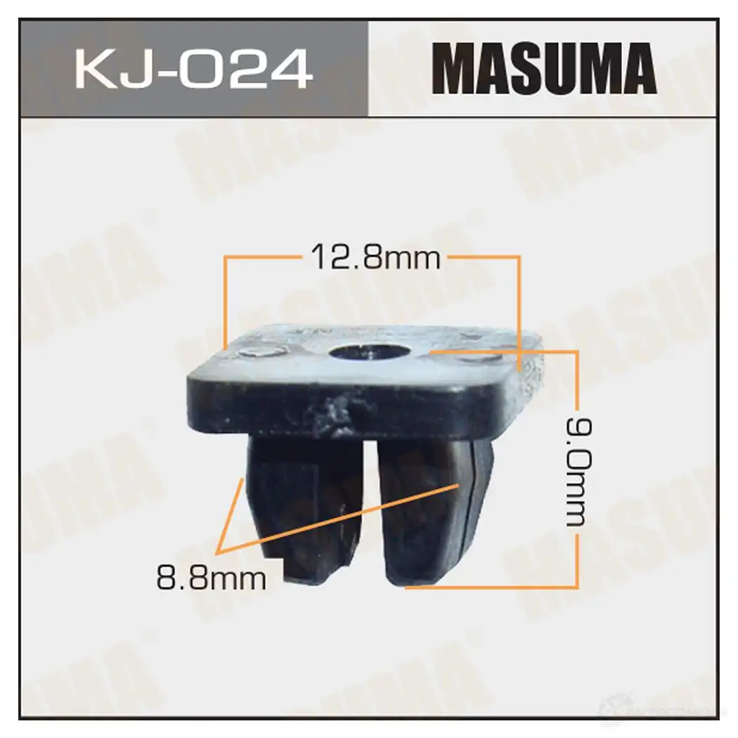 Клипса пластиковая MASUMA 1422886754 U5Y1V 2 KJ-024