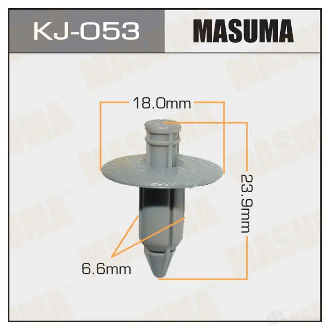 Клипса пластиковая MASUMA G VTTW KJ-053 1422886745