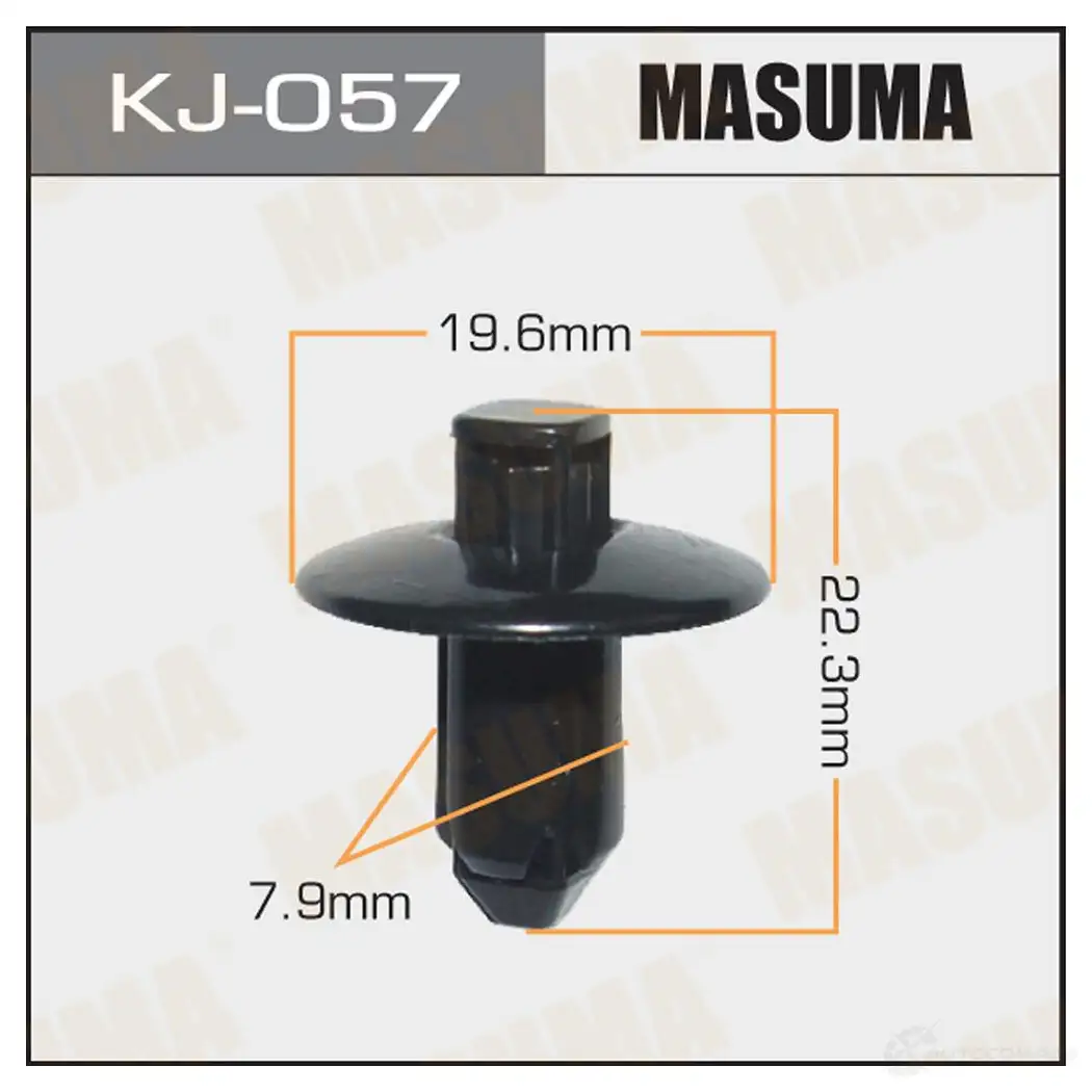 Клипса пластиковая MASUMA 1422886744 V35H YW KJ-057 изображение 0
