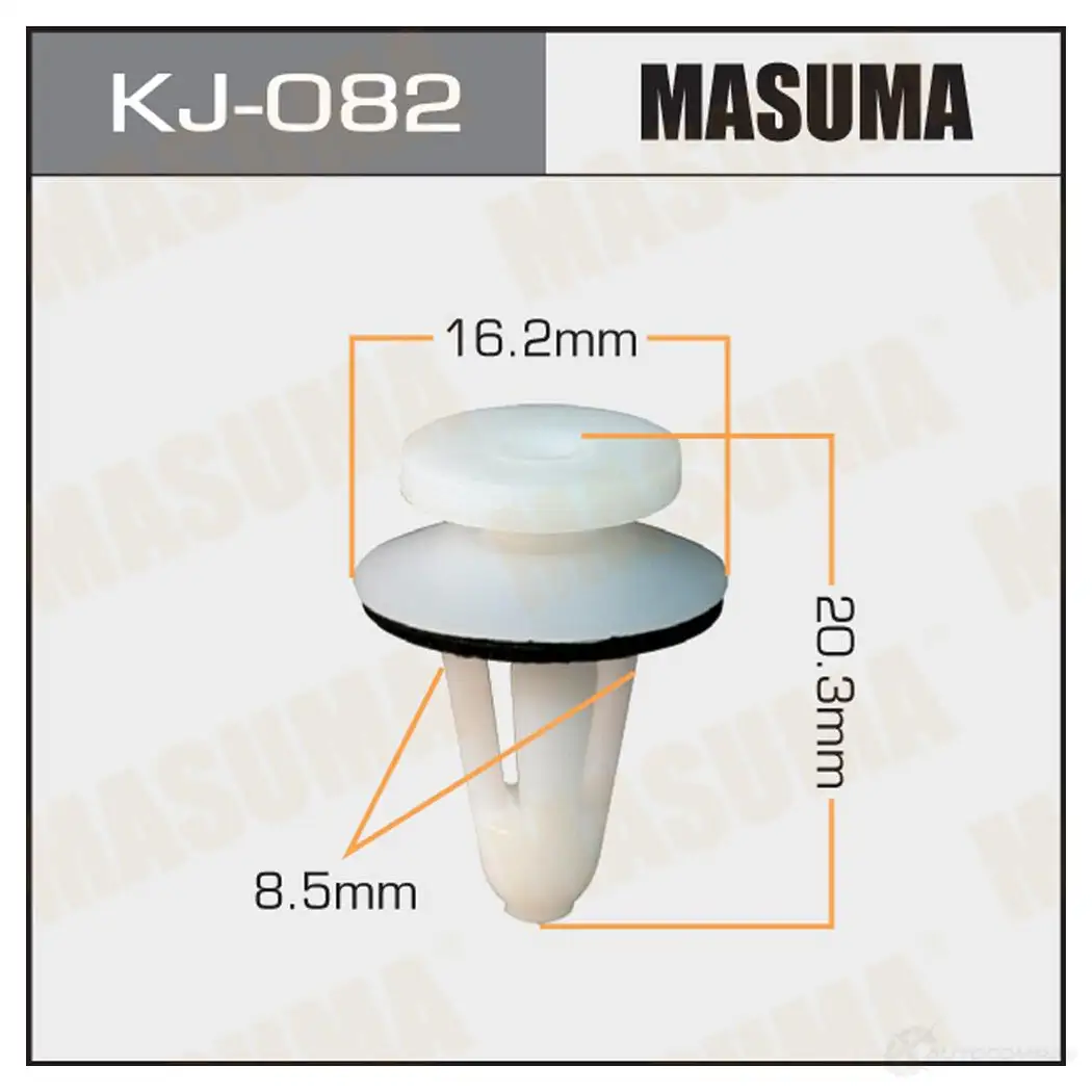 Клипса пластиковая MASUMA KJ-082 SF 7QO 1422886698